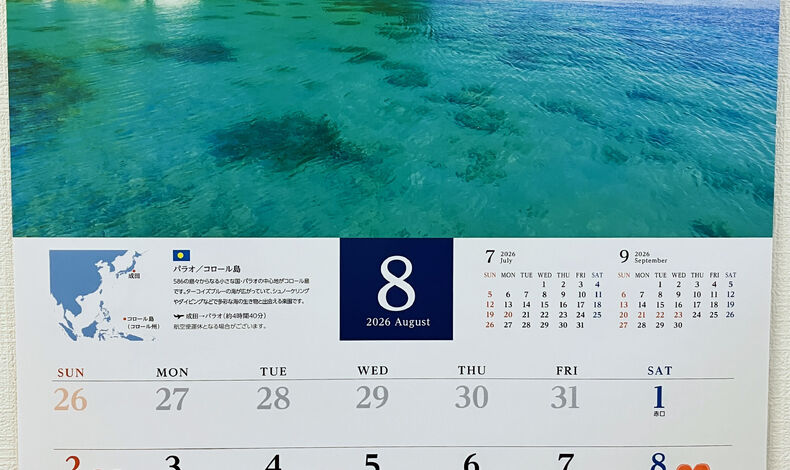 画像1659